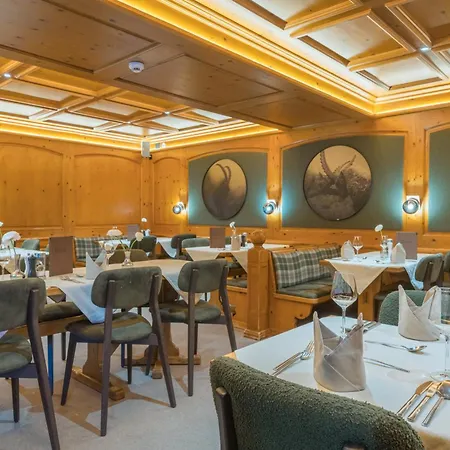 Jaegerhof Serviced Apartements Διαμέρισμα *